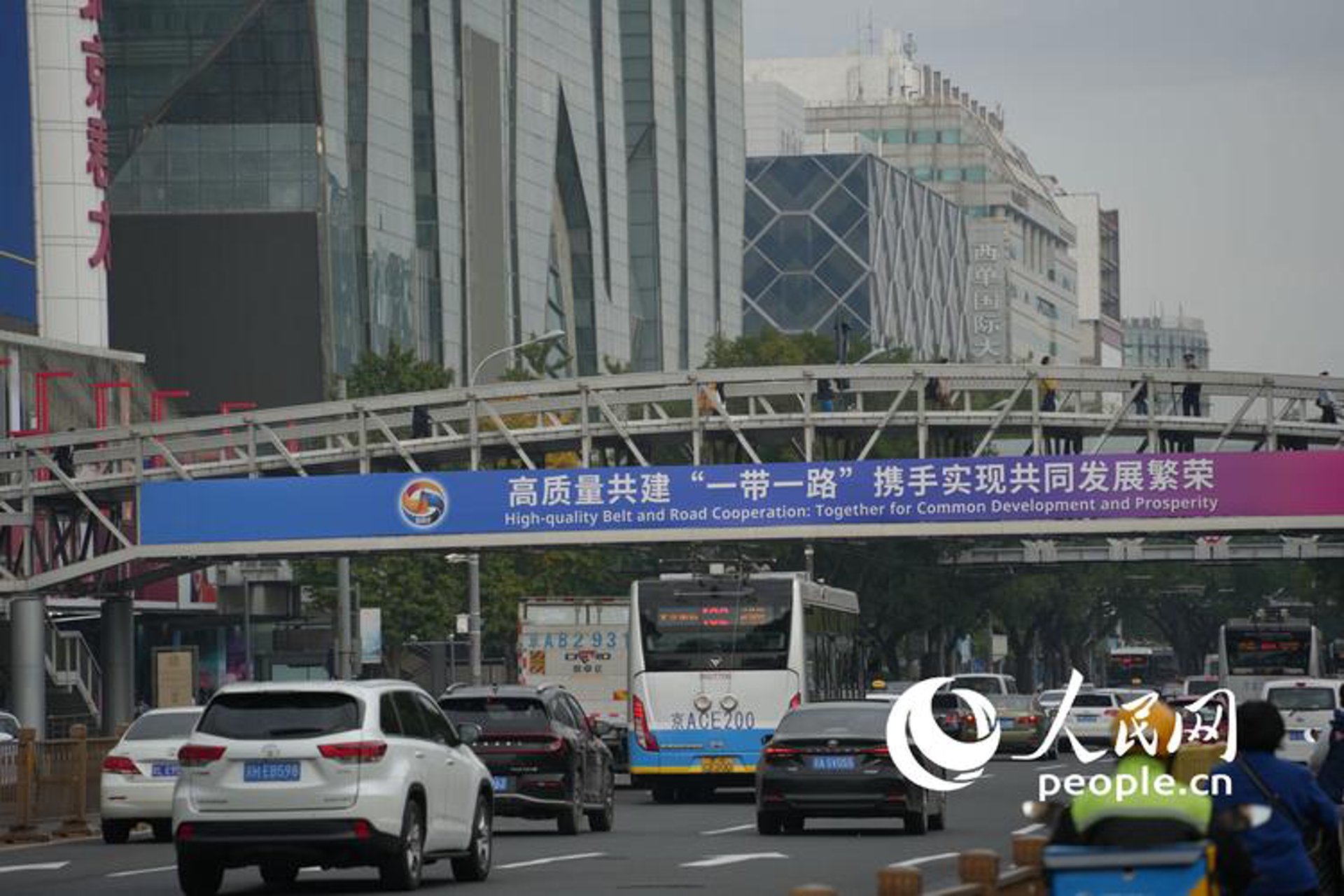 咔奇科技
