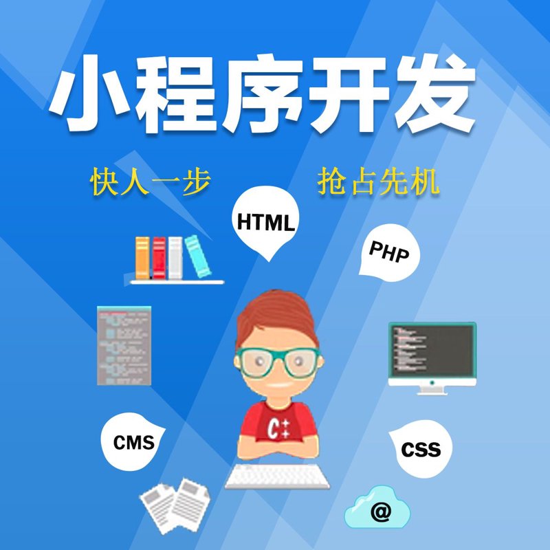 IT技术支持：数字时代的守护者