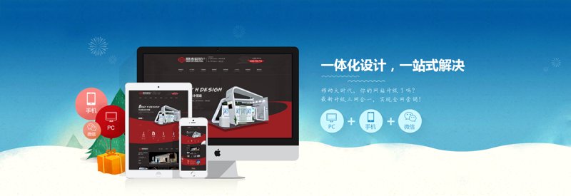 软件定制开发：企业创新的催化剂